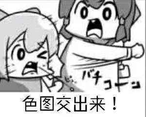 2021չһʱ,󲹳䡣-4.jpg