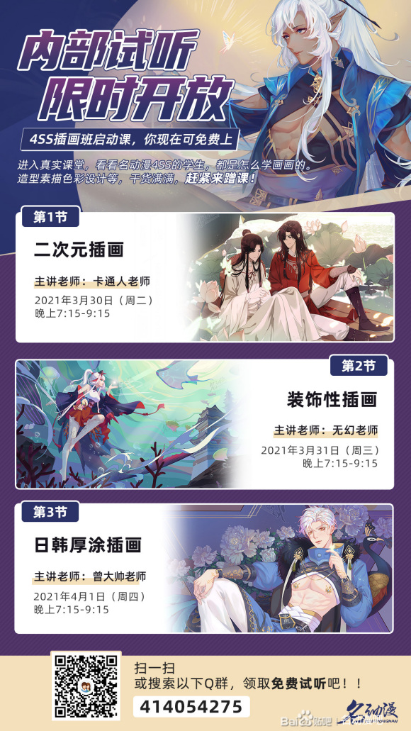 4ss廭,ڿϡ-1.jpg
