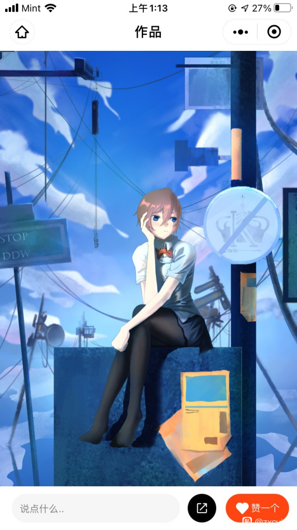 Ӹϵ廭-1.jpg