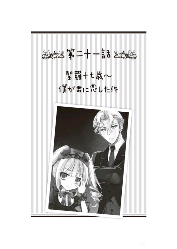 С˵廭һ-4.jpg