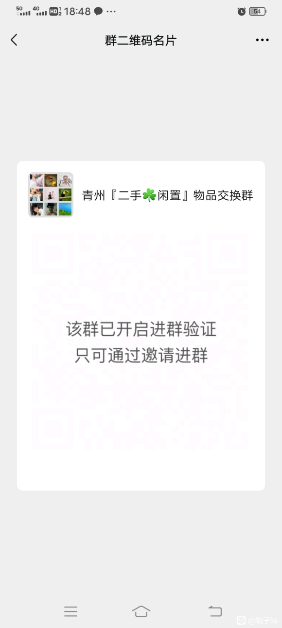 ؽݶƷȺ-1.jpg