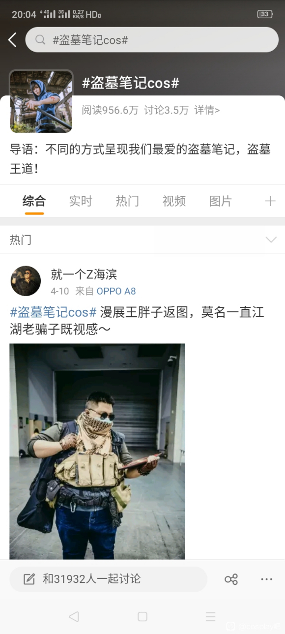 COSչĹʼӷͼ-1.jpg
