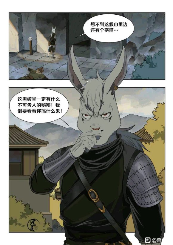 ##  þò!###廭####滭##-3.jpg