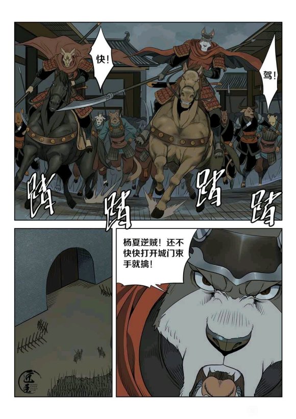 ##  þò!###廭####滭##-9.jpg