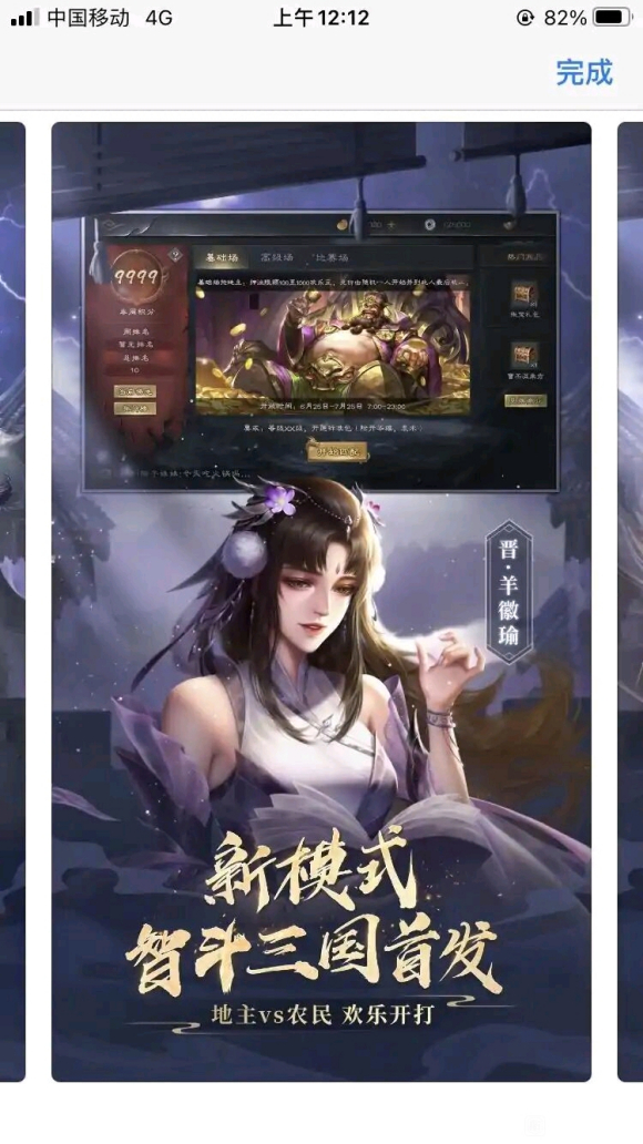 褲廭?-1.jpg