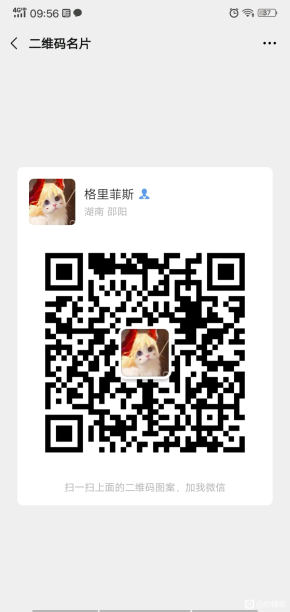 óͿ,ͷ廭涼Խ#Լ##Ϳ#-9.jpg
