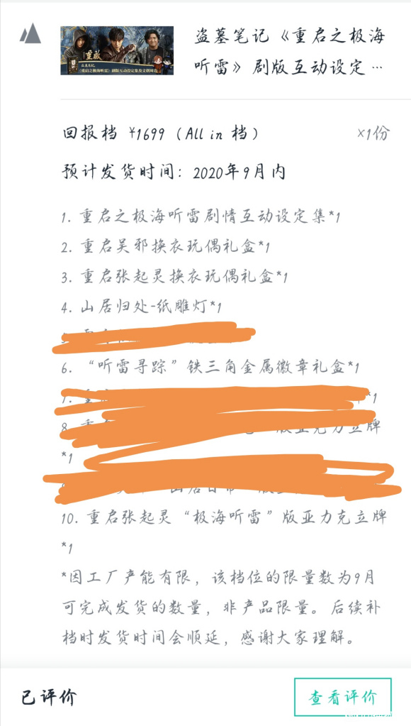 ɳɻlocos鼮޻ܱ-2.jpg