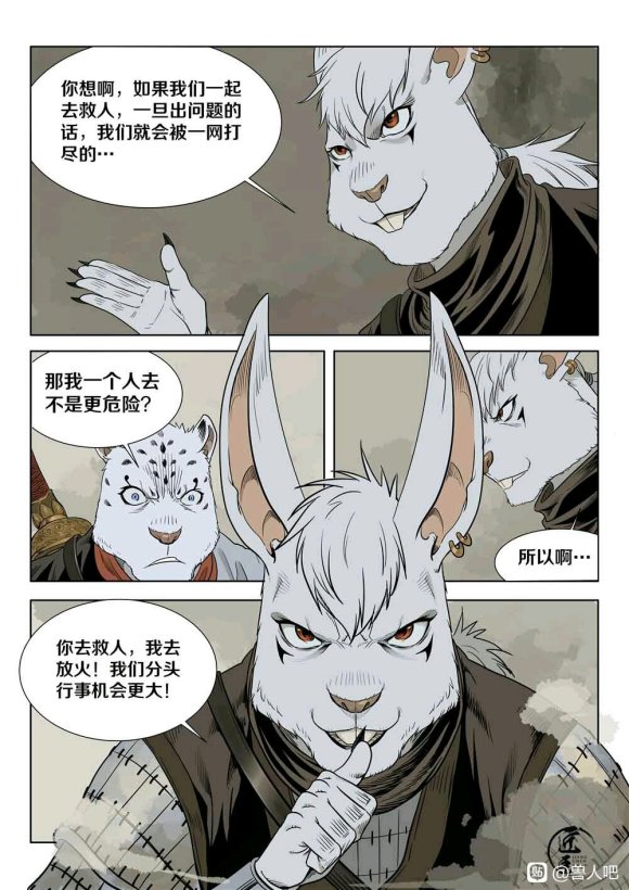 ## !!!###廭##滭###-4.jpg