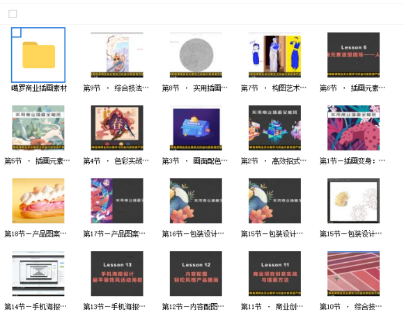 ҵ廭ٶ,Ҫ#΢#st940813-1.jpg