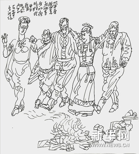 滭οٳΪһ廭ʦ-5.jpg