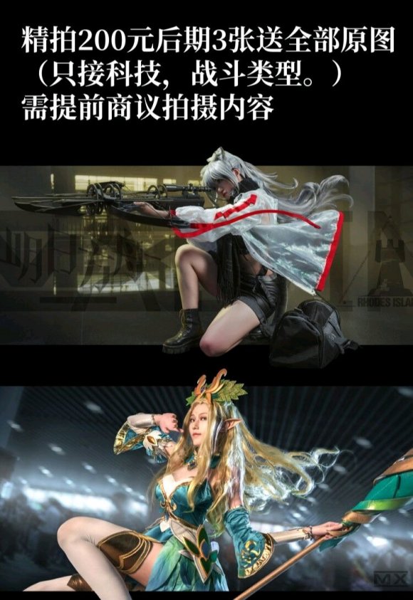 Ӱ,չ100Ԫ10š-2.jpg