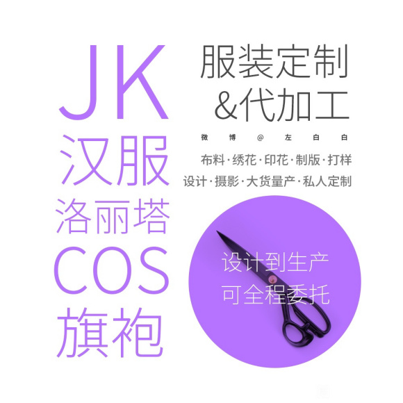 ѰҺӹ-1.jpg