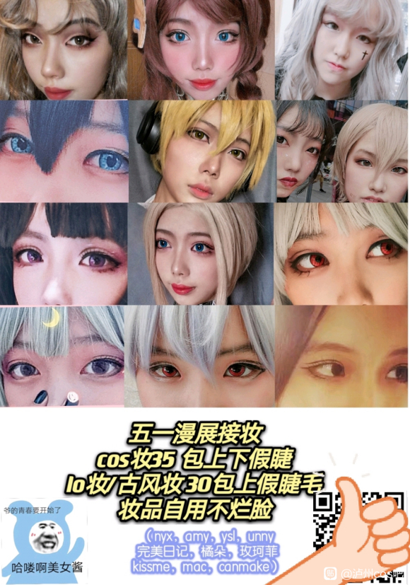 һչױӴ-1.jpg