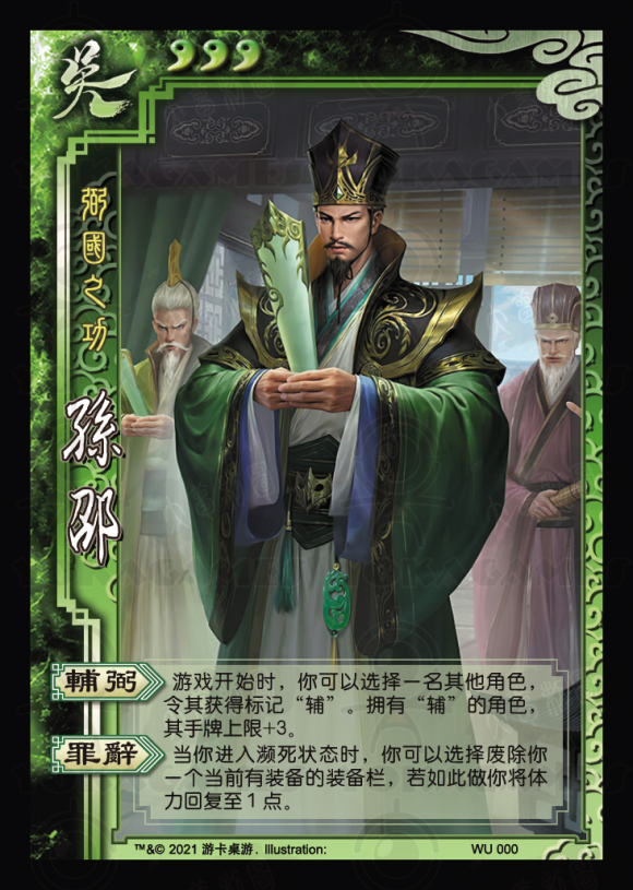 ɱƶ3938汾½廭-2.jpg