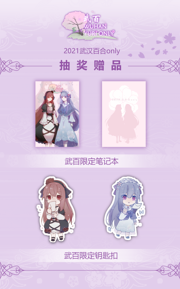 人ٺonlyչ-5.jpg
