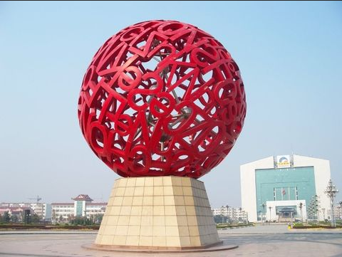 2021꺣ɵڶȶֽƷ-1.jpg