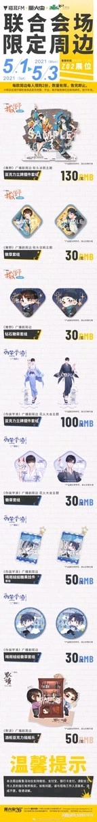 өչ-1.jpg