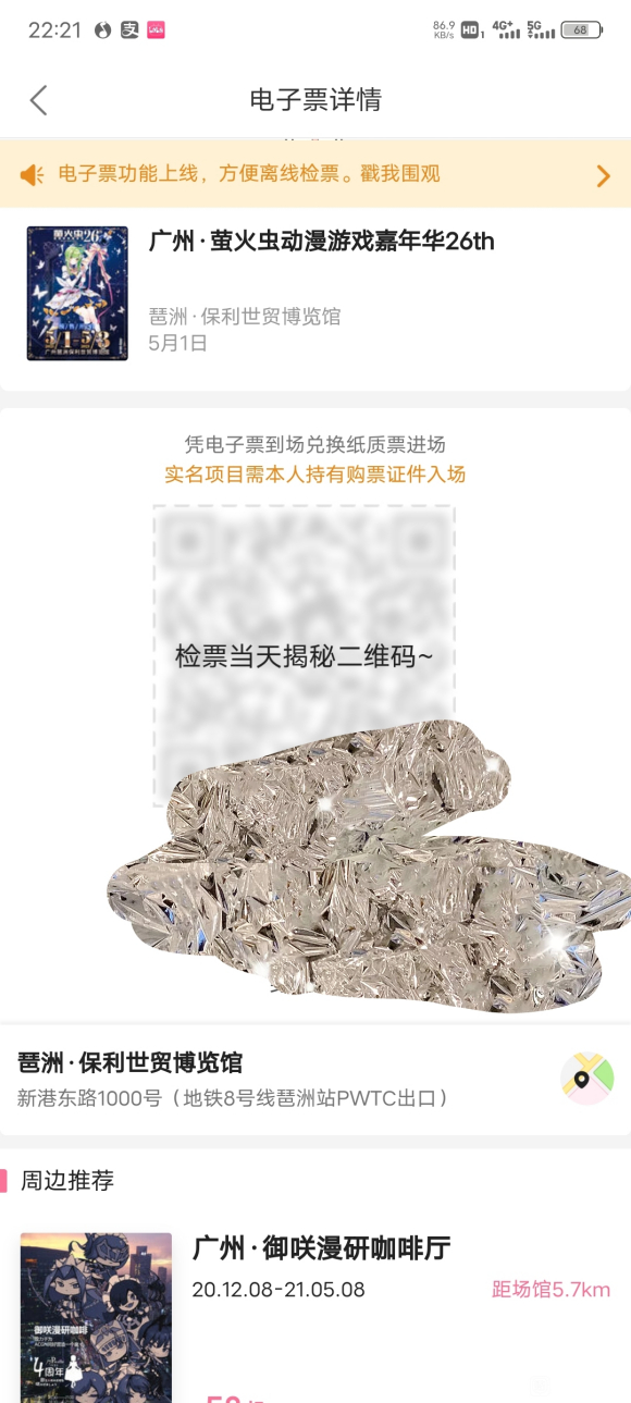 һȥչ-1.jpg