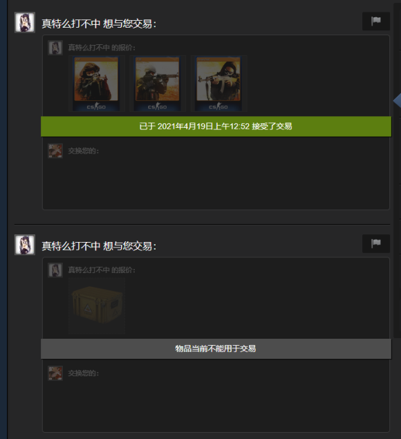 ǰƷڽʲô˼?-1.jpg