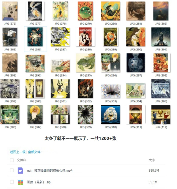 ߴ溲廭ȫ+̳-6.jpg