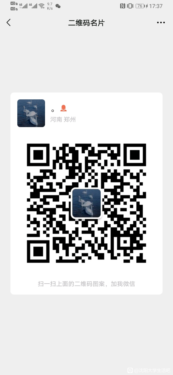 ˭ѧPsͼ,PRƵ,AE,Ai,廭,UI,-3.jpg