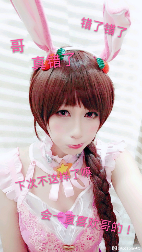 COSƬϺƬչױ-4.jpg