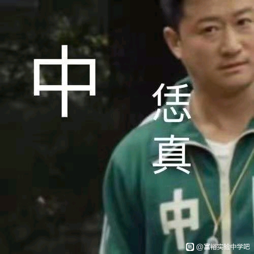 չ㲻?-1.jpg