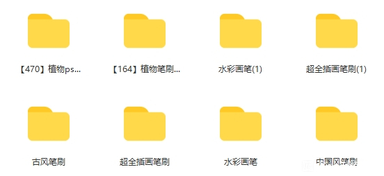 廭ñˢϼ,С׵ıرˢ-2.jpg
