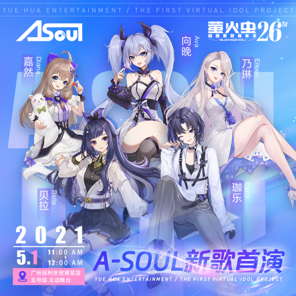Asoulչݱ˻ᵽֳ?ϴѩ-1.jpg