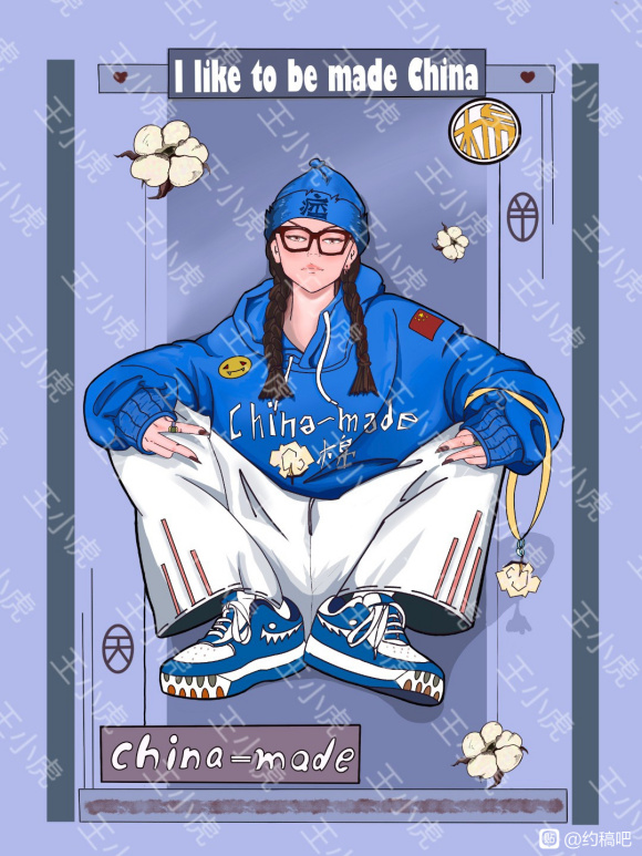 廭!Ʒ!-1.jpg