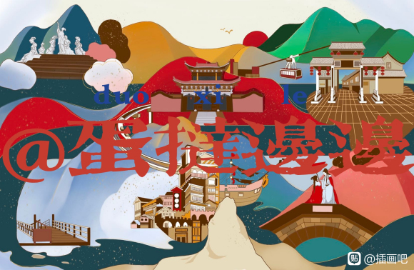 Ӹ塿廭 Ƭתͷ-2.jpg