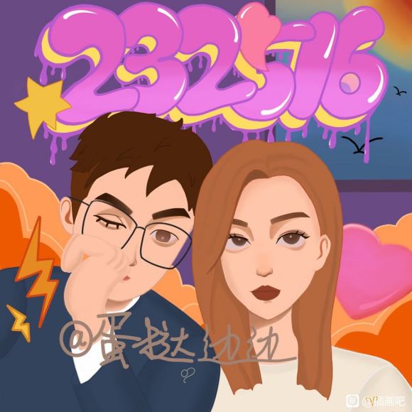 Ӹ塿廭 Ƭתͷ-4.jpg