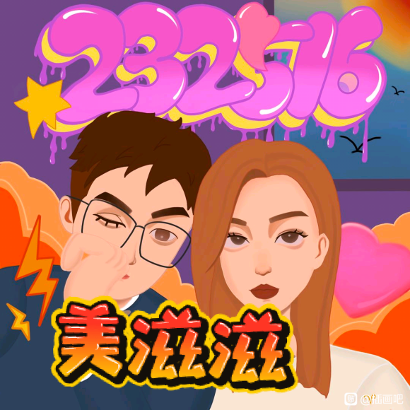 Ӹ塿廭 Ƭת-2.jpg