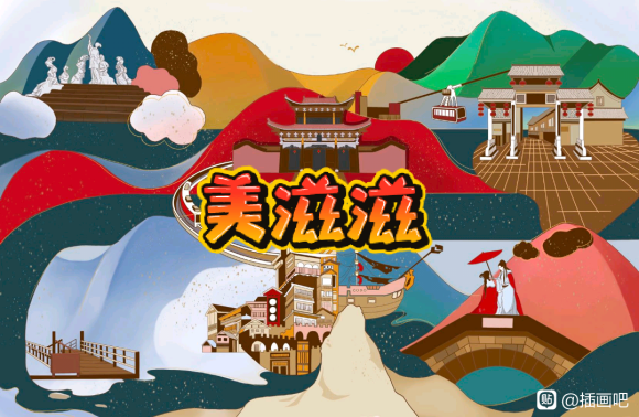 Ӹ塿廭 Ƭת-3.jpg