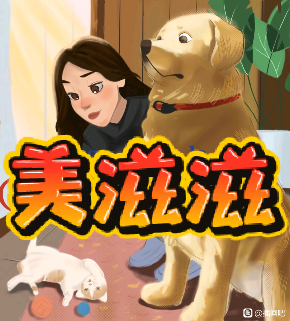 Ӹ塿廭 Ƭת-4.jpg