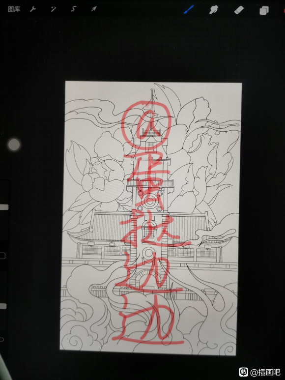 Ӹ塿廭 Ƭת-1.jpg
