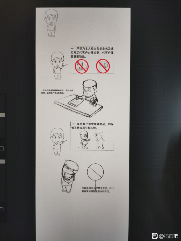 Ӹ塿廭 Ƭת-2.jpg
