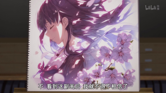 ûд֪С˵˵ͼжӦĲ廭-1.jpg