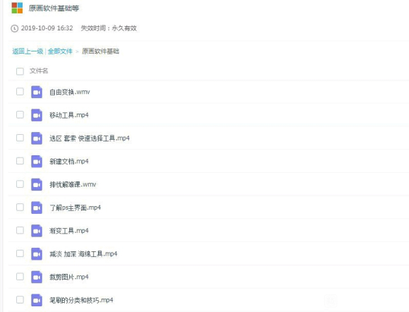 滭滭ԭ廭ɫʡ塢-1.jpg