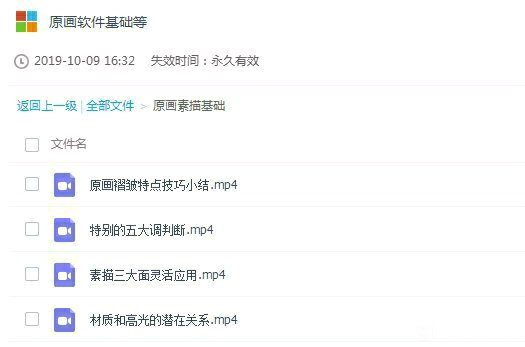 滭滭ԭ廭ɫʡ塢-2.jpg