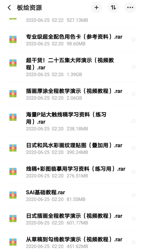 滭滭ԭ廭ɫʡ塢-5.jpg