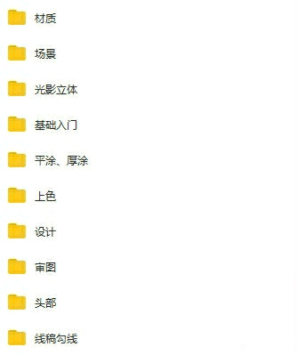 滭滭ԭ廭ɫʡ塢-6.jpg