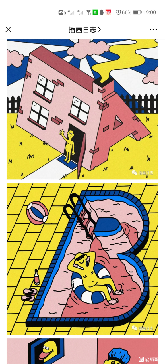 û,ûϵ,ѧϰ廭Ҳмɿѭ-3.jpg