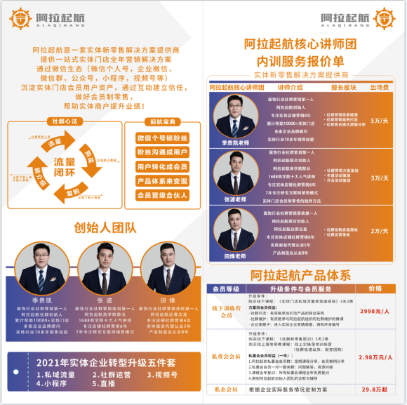 ʦó/廭/  ں-2.jpg