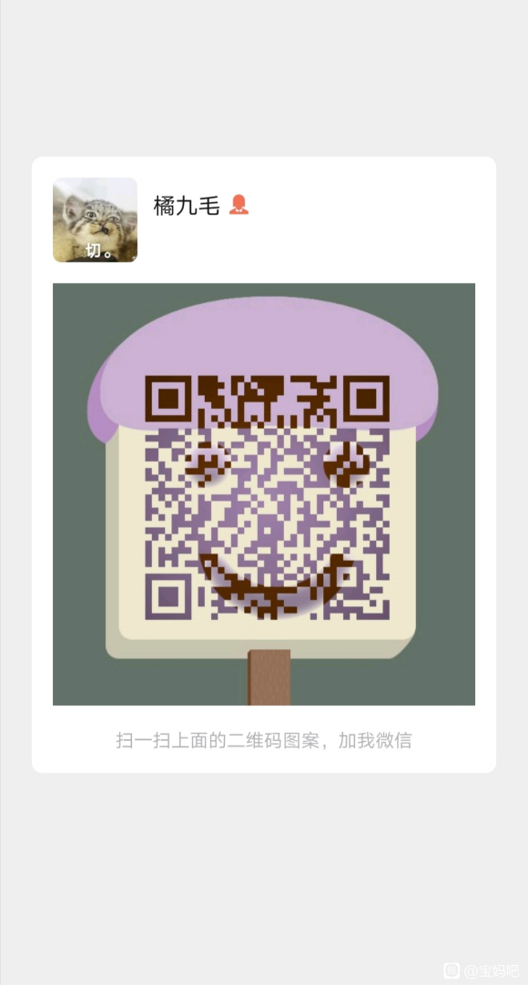 бѧPS,,廭,,ƽƵ-1.jpg