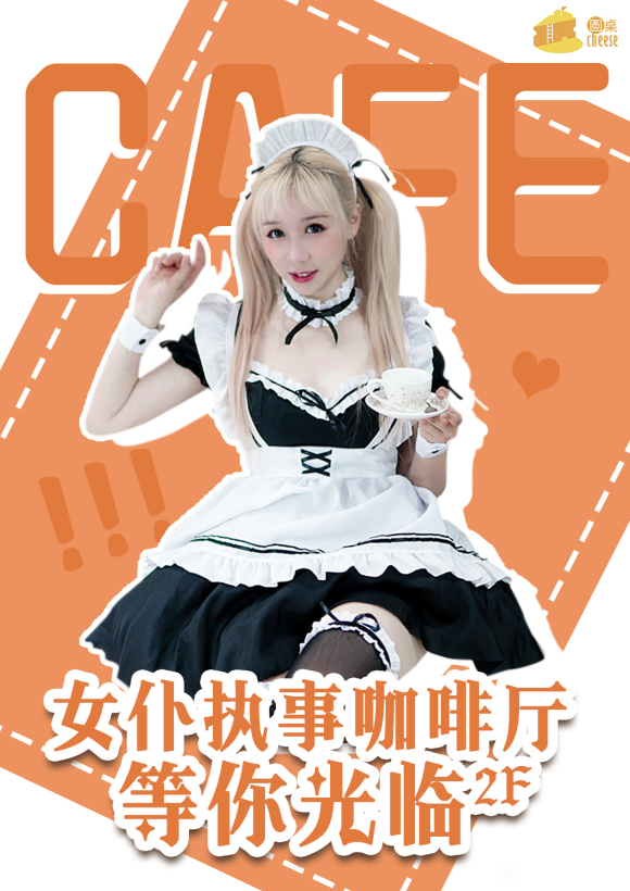 5.1-5.3չԲʵƱĹ-4.jpg