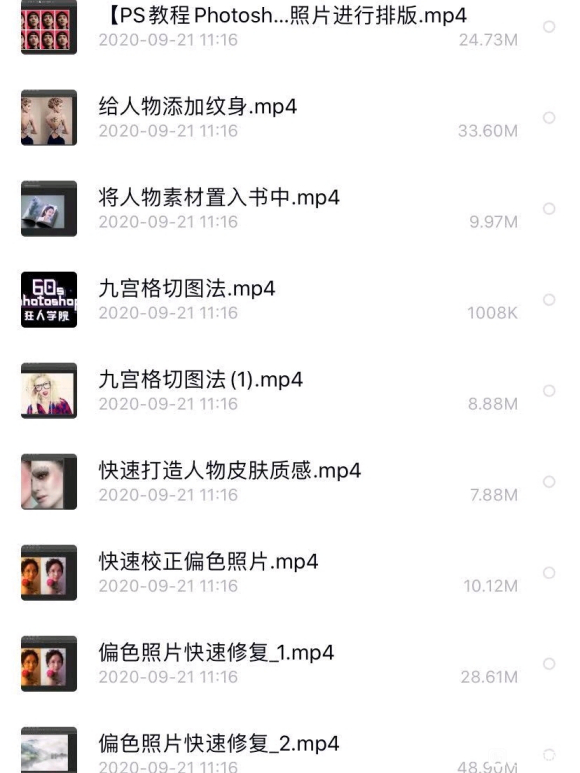 廭̳ϰװ-4.jpg
