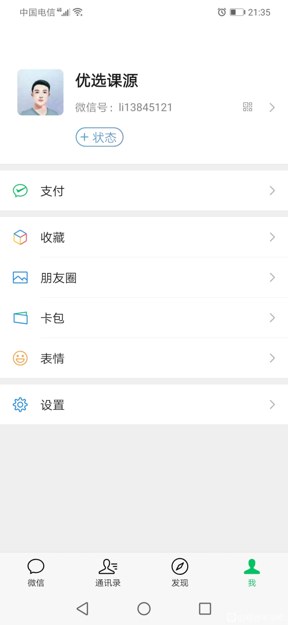 Q廭̡̳sai+psƵ̷̡̳-1.jpg