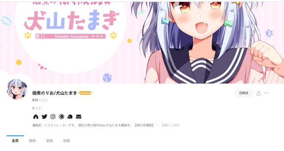 ,Ϊʲô̦еĲ廭ȫһ&amp;amp;#xF914;-1.jpg