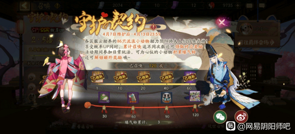 r***,Ϊ120ò廭,ֱ120-2.jpg